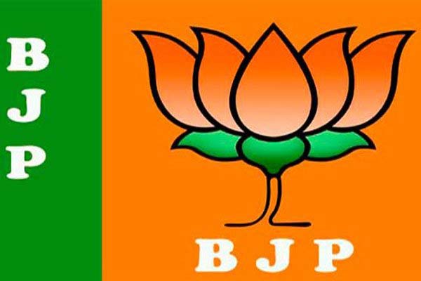 BJP