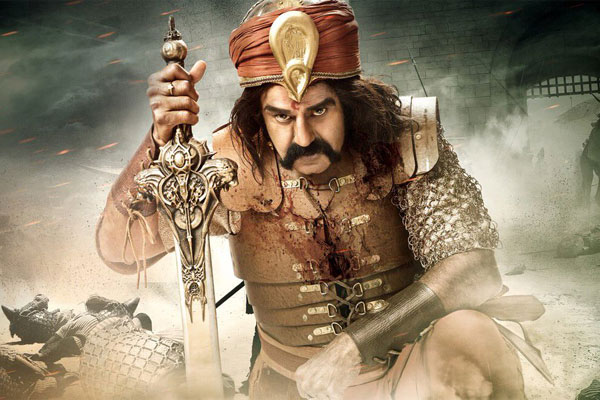 Gautamiputra Satakarni Pre-Release Business