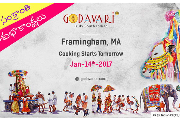 Sankranti Brings Godavari to Framingham, MA