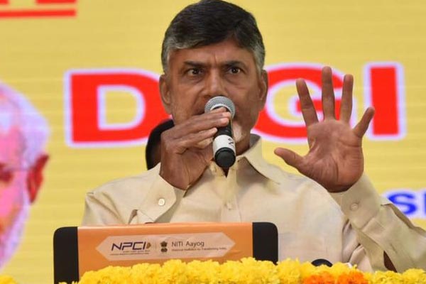 Is Chandrababu Naidu facing identity crisis