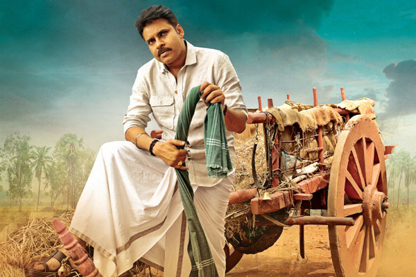 Katamarayudu gives budget shock