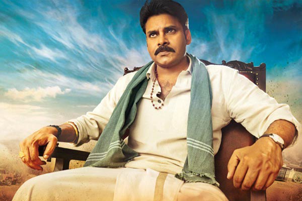 Katamrayudu Teaser Release Date