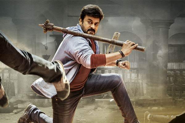 Chiranjeevi's Khaidi No 150