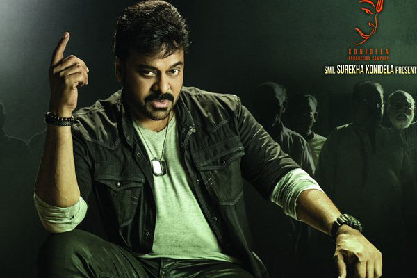 Khaidi No 150 trailer, Chiranjeevi 150th movie trailer, Khaidi No 150 theatrical trailer