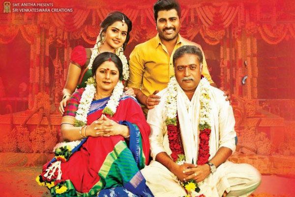 Shatamanam Bhavati USA Schedules