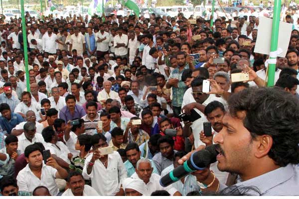 Jagan, Chandrababu, Amaravati capital region, land pooling