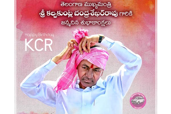 HappyBirthdayKCR, When Kalvakuntla Chandrashekhar Rao drove car on Ghat Road, Telangana slogan, telangana movement