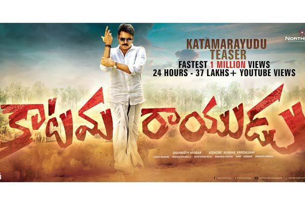 Katamrayudu teaser strikes hard, Pawan Katamrayudu fans pin Hopes, Katamrayudu teaser views