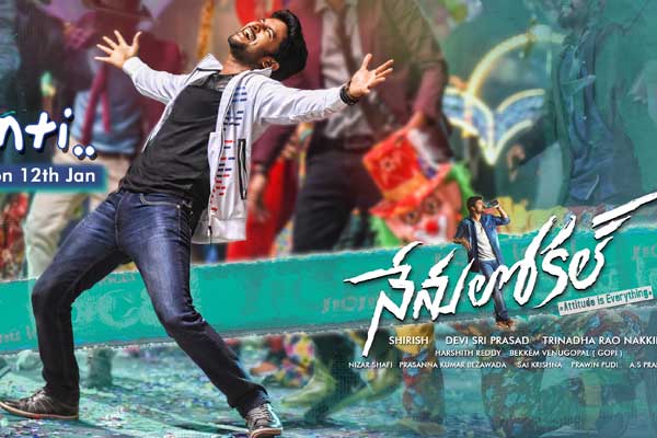 Nenu Local Rocking in USA