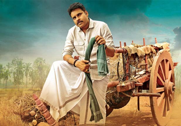 No Audio Launch for Katamrayudu