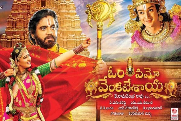 Om Namo Venkatesaya a huge disaster at Box-Office, Om Namo Venkatesaya collections, Om Namo Venkatesaya box office collections andhra telangana, Om Namo Venkatesaya overseas collections