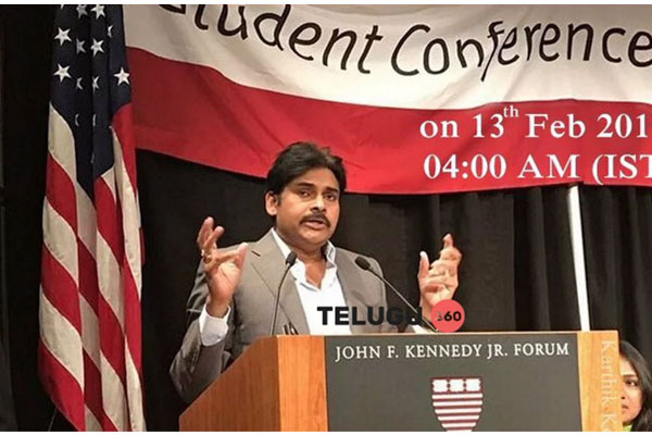 Pawan Kalyan at Harvard2017