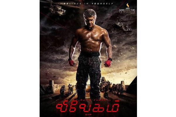 Thala Ajith in Vivegam