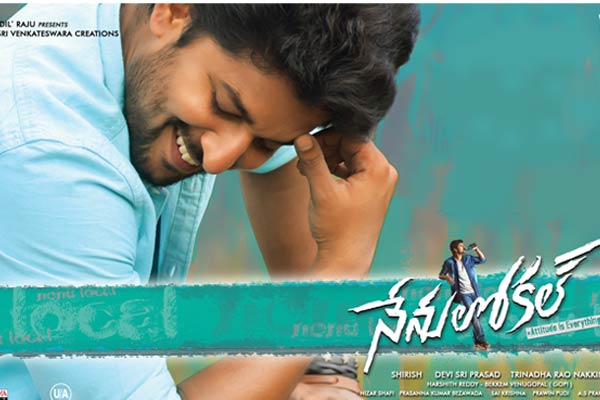 nenu local 3 days box office andhra telangana collections