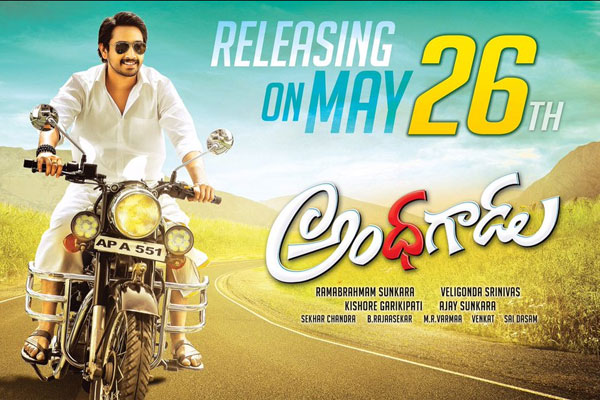 Andhagadu all set for Release