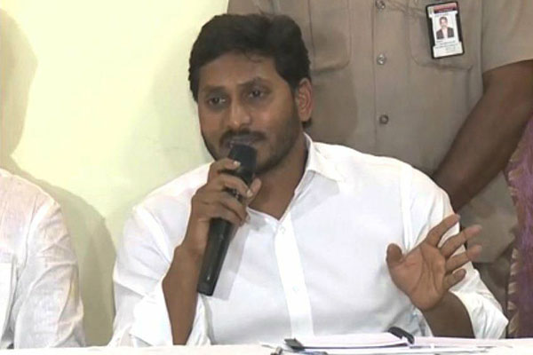 Jagan finds fault in Chandrababu’s stars, YSRCP, Andhra Pradesh, TDP, Cash for Vote scam