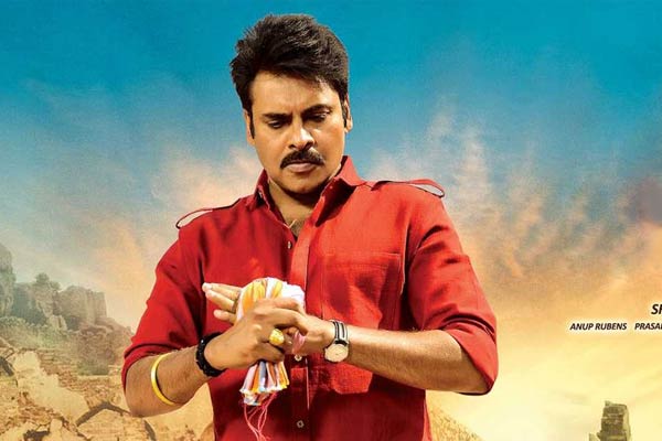 Katamarayudu 3rd day collections