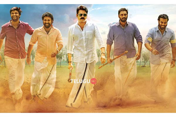 Katamarayudu review