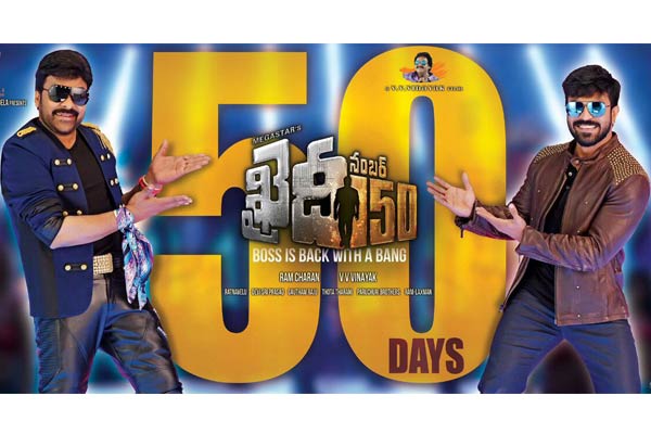 #KhaidiNo150 Completes 50 Days