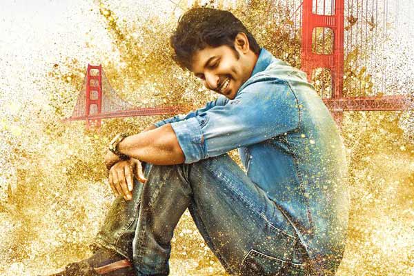 Nani's Ninnu Kori on July 11th, Ninnu Kori release date,