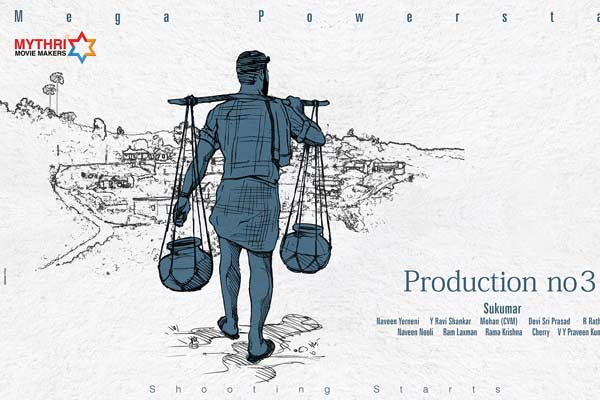 Sukumar Ram Charan Shoot target Four Months, Ram Charan 11 shooting days