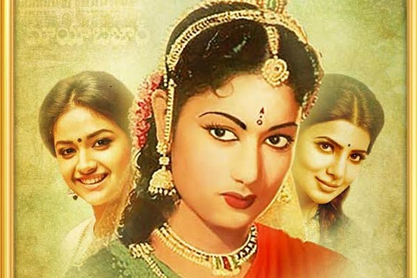 Mahanati