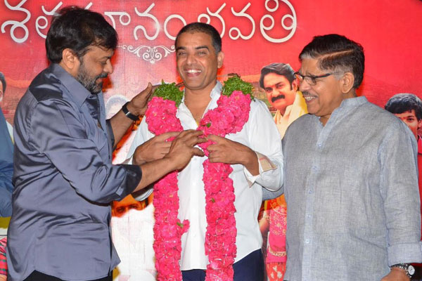 Megastar and Allu Aravind felicitate Shathamanam Bhavati team