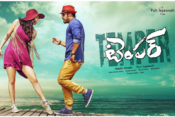 NTR's Temper turns a novel