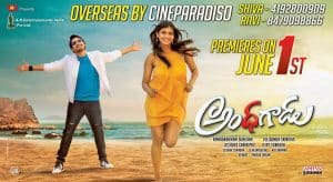 Andhhagadu USA Premiers (June 1st) Theatre’s List