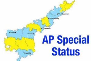 Special category status protests in Vijayawada this month