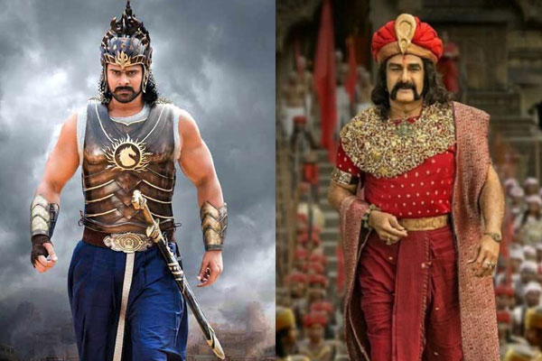 Baahubali, GPSK