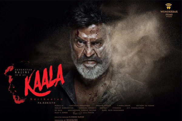 Kaala