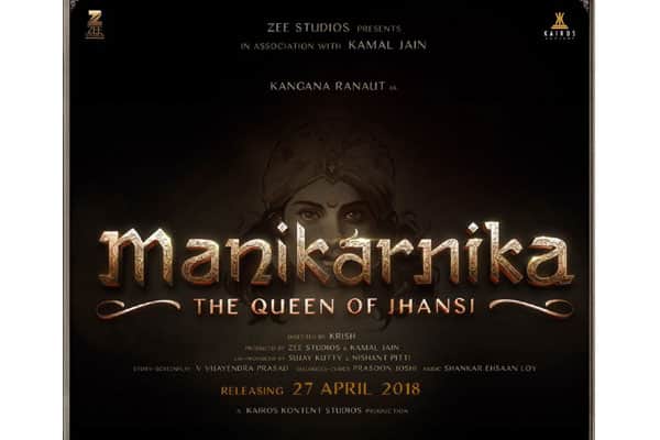 Manikarnika