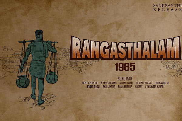 Rangasthalam satellite rights.