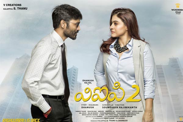 Dhanush clarifies the delay behind VIP 2