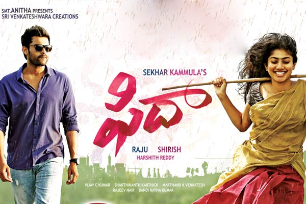 Fidaa 1st week worldwide collections