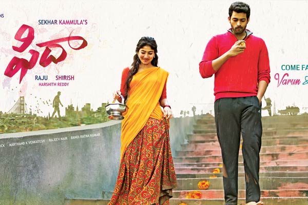 Fidaa 4 days AP, TS Collections