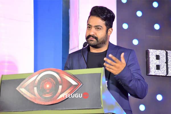 NTR speaks about Bigg Boss