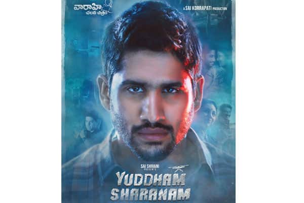 Yuddham Sharanam