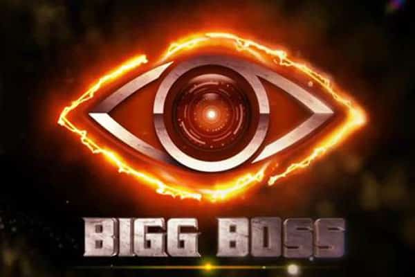 Bigg Boss