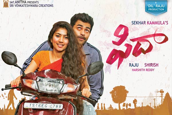 Fidaa USA lifetime collection