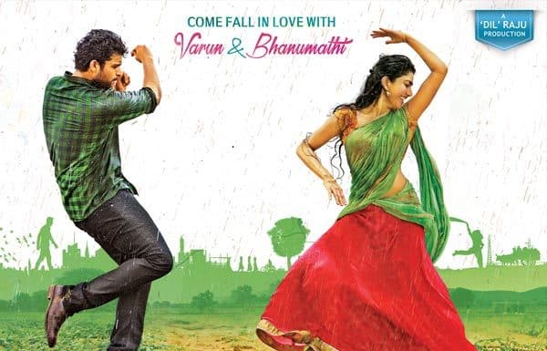 Fidaa 26 days worldwide collections