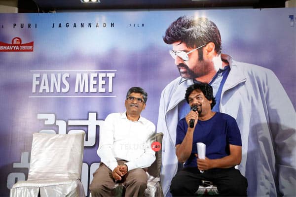 Paisa Vasool Fans Meet