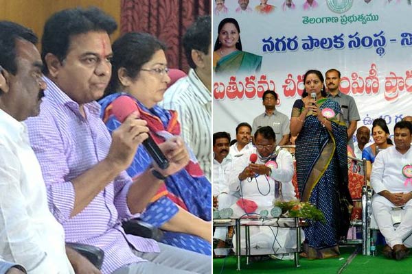 Bathukamma saris: KTR furious; Kavitha says don’t take if you don’t like them