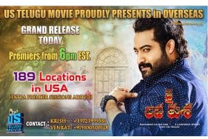 Jai Lava Kusa – Get ready to roar at US Box office