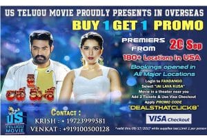 Jai Lava Kusa Buy 1 Get 1 Free offer on Fandango