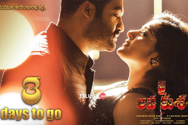 Jai Lava Kusa : Last 15 min to be a thrilling ride