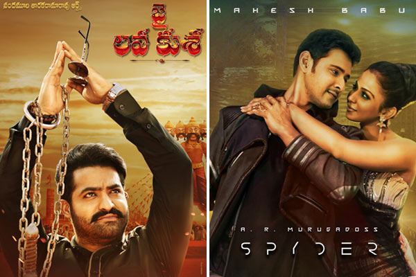 Who will the dussehra race ? jai lava kusa spyder