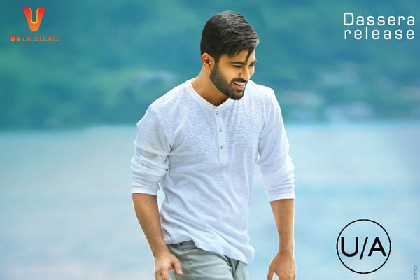 No cuts for Mahanubhavudu in censor