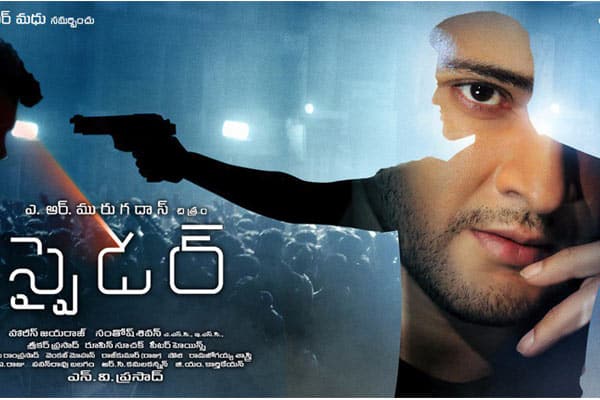 #SPYder : Superb adv bookings, $ 1M on cards from OS premiers